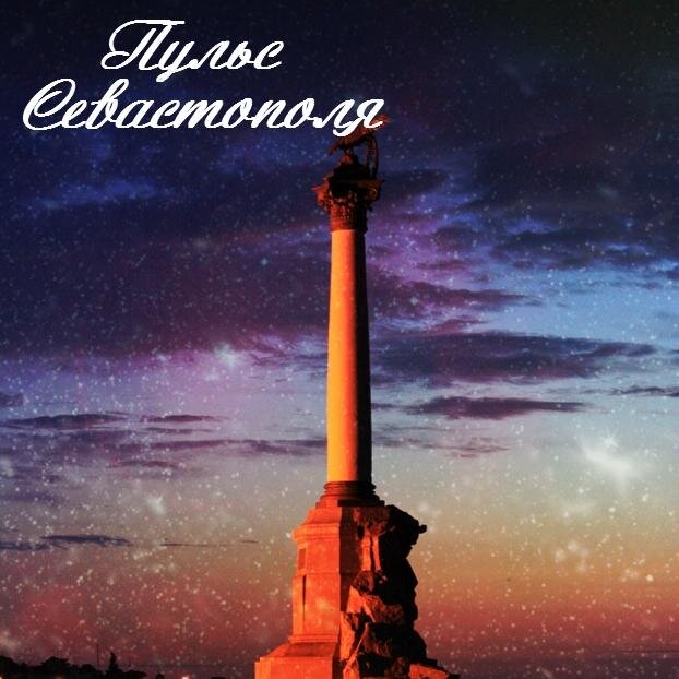 Mom of 2,http://t.co/FWhnUmzKE2 Crimea&Ukraine,dreaming of far trips! Internet,photos,musics