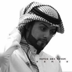 ...لآني آحب الخير لي ولگم سوف آضل آذگرگم بالله...