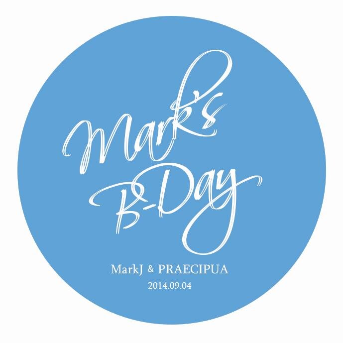 2014年9月4日 21歳（22回目）の誕生日をMARKJ&pracipuaが皆様と一緒にお祝いしたいと思います。