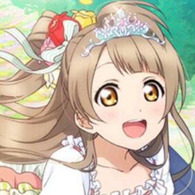 紫音