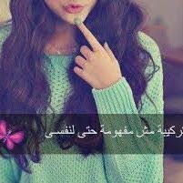 aa3514856's profile picture. 