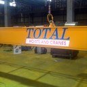 Overhead crane manufacturer - electric wire rope / chain hoist supplier and maintenance company