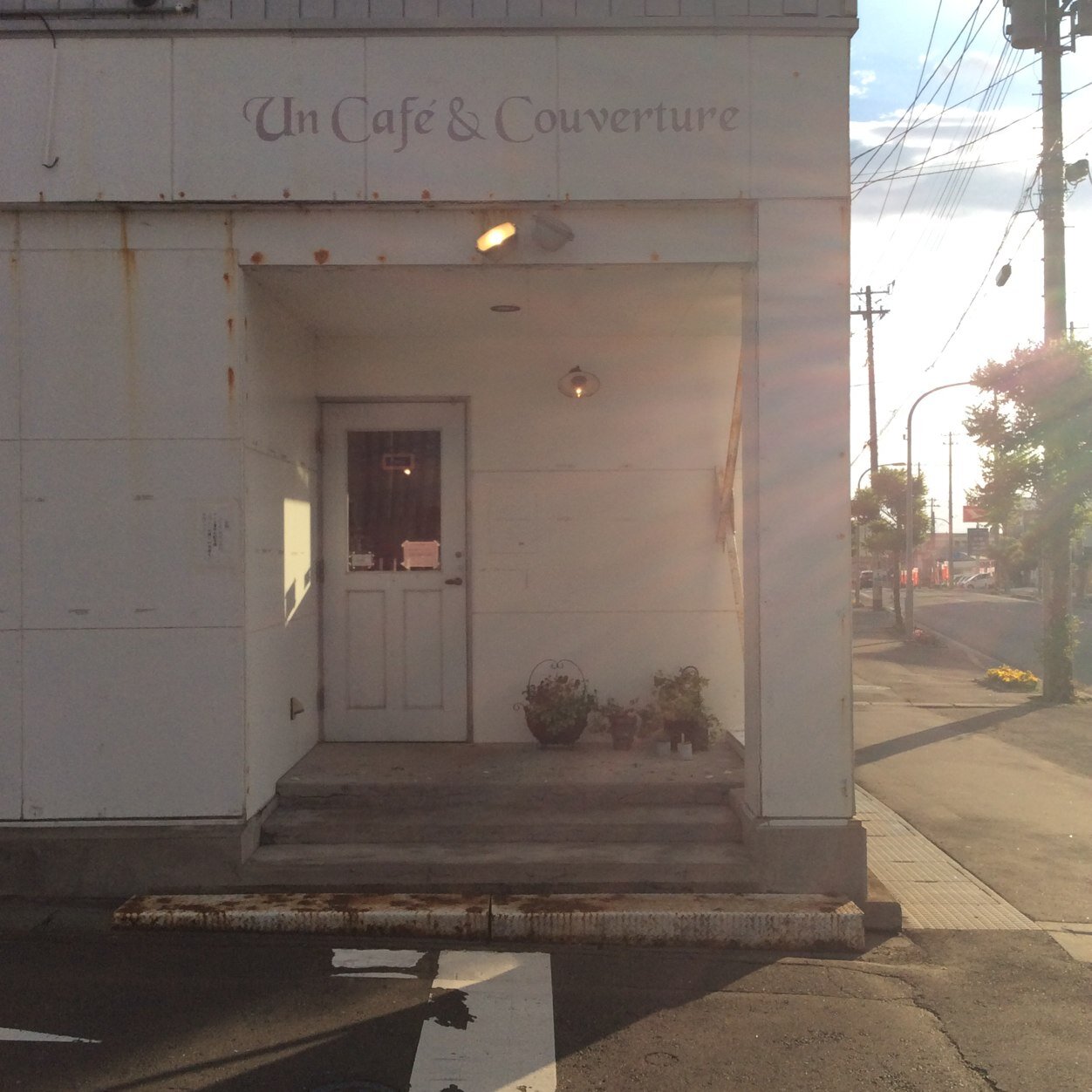 Un Cafe Couverture Uncafe5 Twitter Un Cafe Couverture Uncafe5 Twitter