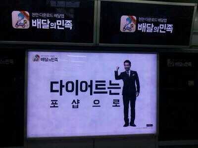 안녕하세요??^^ 친하게 지내요~