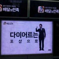 bonobono (@bonobono55555) 's Twitter Profile