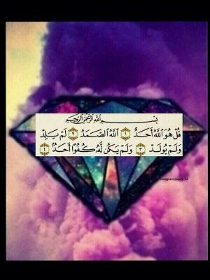 لااله الا الله ..استغفر الله ..الحمدالله ..الله ااكككبر ..