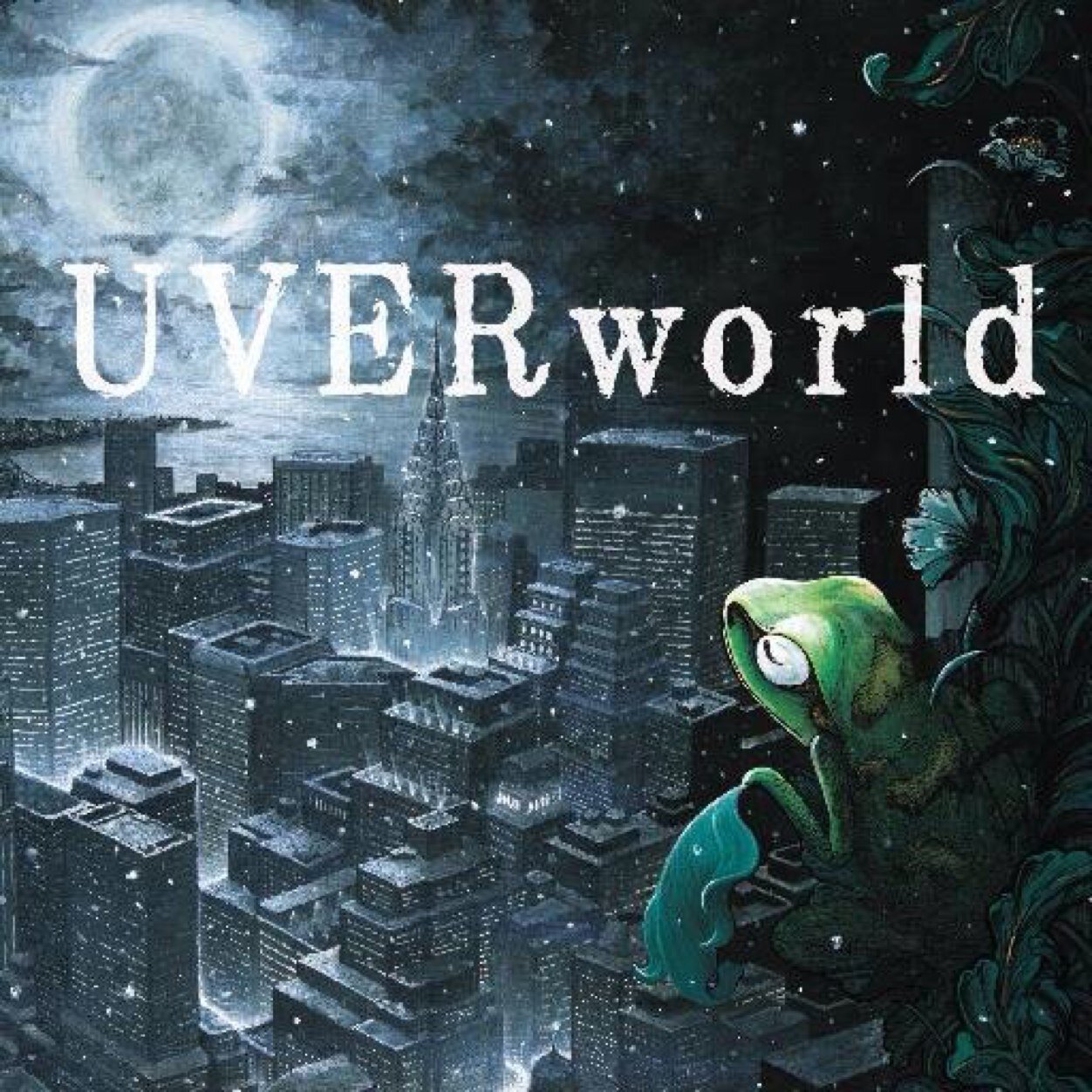 UVER大好きです