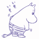 Cecilia Ortiz - @laespagueti - Twitter