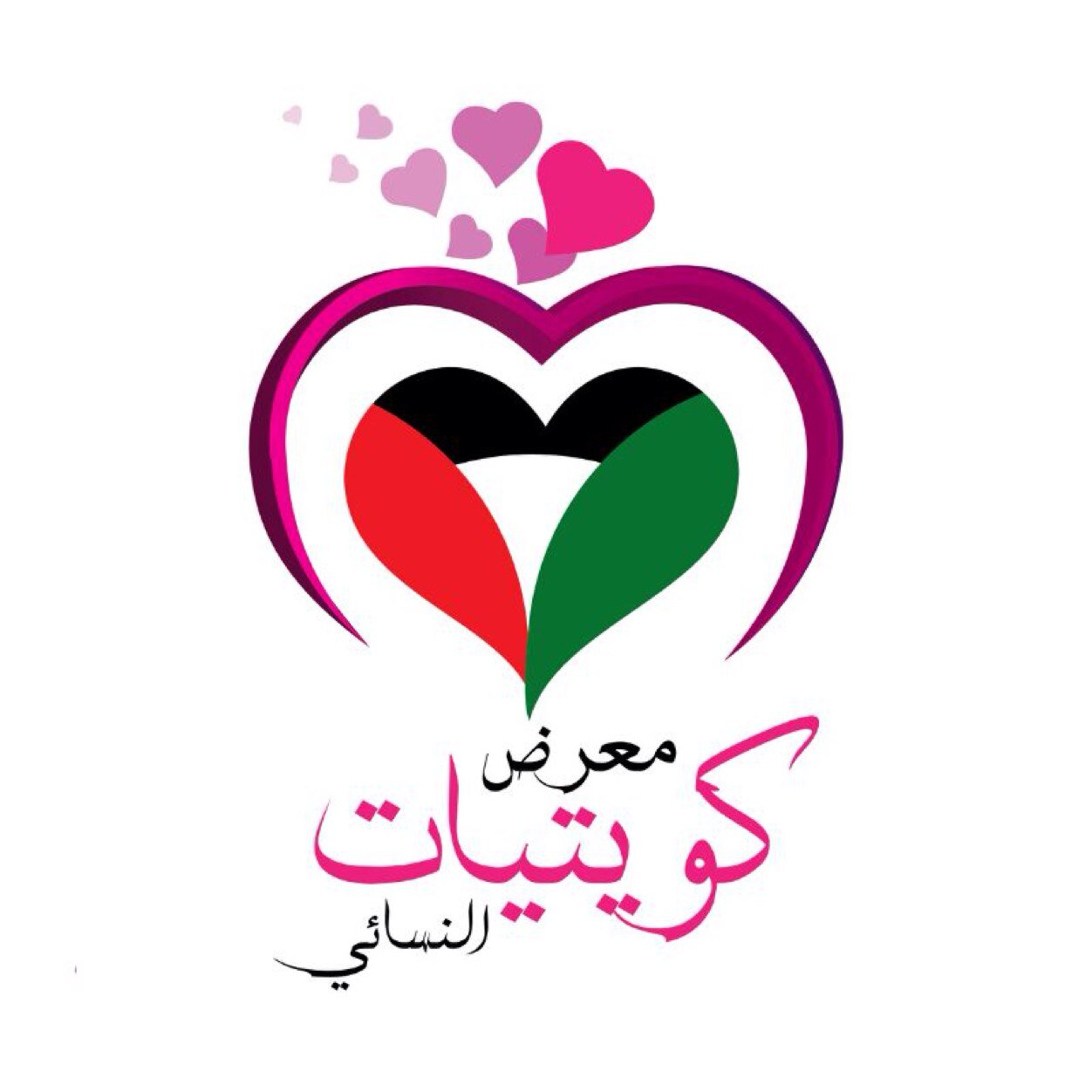 q8yat_expo1حساب الاول لمعرض
