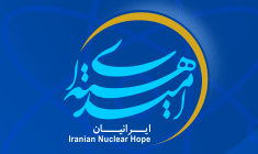 آخرین اخبار و تحولات پیرامون مذاکرات و برنامه هسته ای ایران
http://t.co/cd1wMBZ0S0