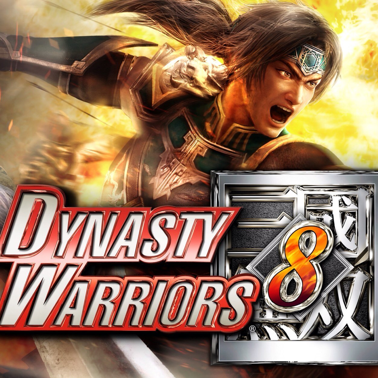 True facts about Dynasty Warriors