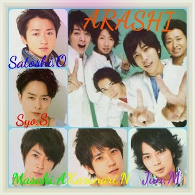 あや 嵐垢 Arashi Twitter あや 嵐垢 Arashi Twitter