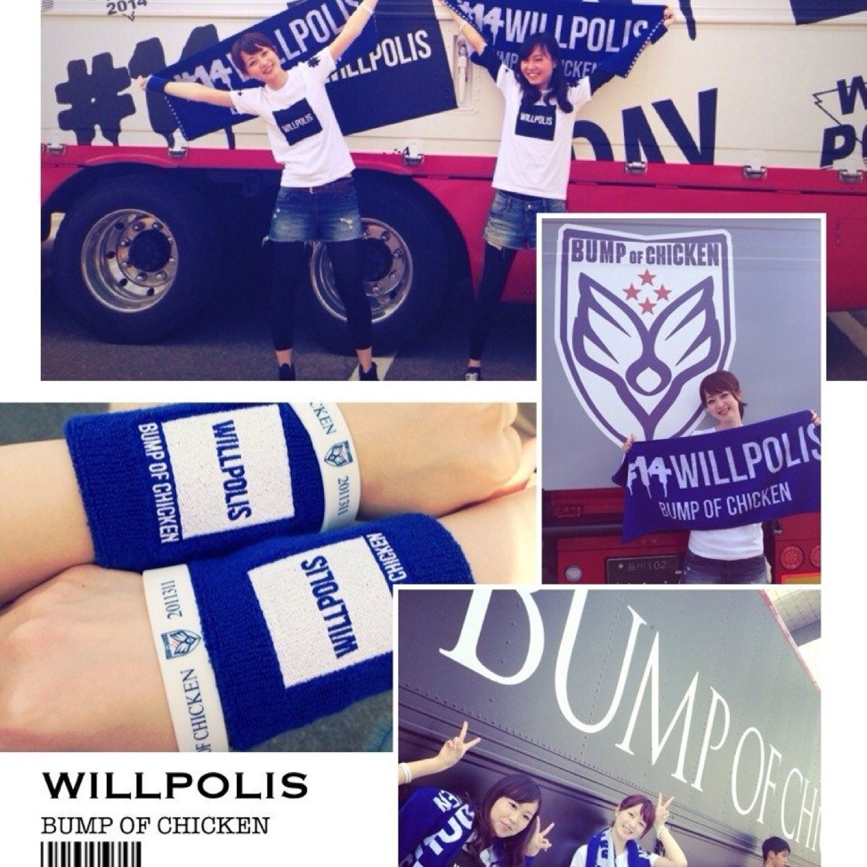 superhoochan's profile picture. BUMPダイスキ！♡