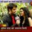raj_saha93's profile image