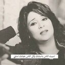 مدحت (@0565642046) Twitter