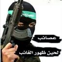 KING ALHACKERS - @KiNgAlHack3rs - Twitter