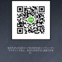 健二 (@06e75) Twitter