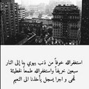 مومي (@00023Lalala) Twitter