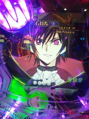 codegeass173's profile picture. ZIP-FMのイベントへ行く派のZIPPIEでーす。 VS嵐見てます。