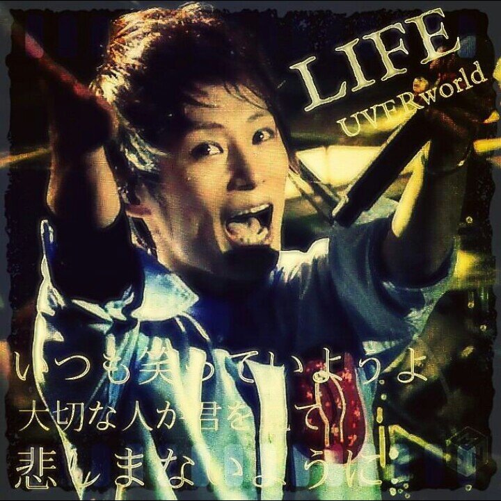 Don T Think Feel Feel0215 Twitter