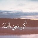 naemah (@11Naemah) Twitter