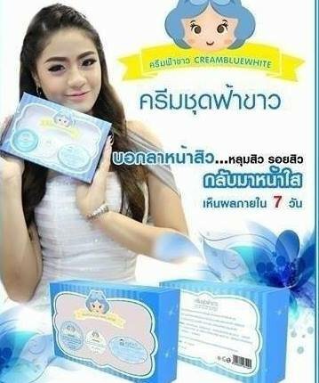 สนใจซื้อสินค้าติดต่อได้ที่ line poppylukpat ่