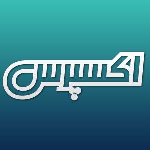 مرجع طراحی وب