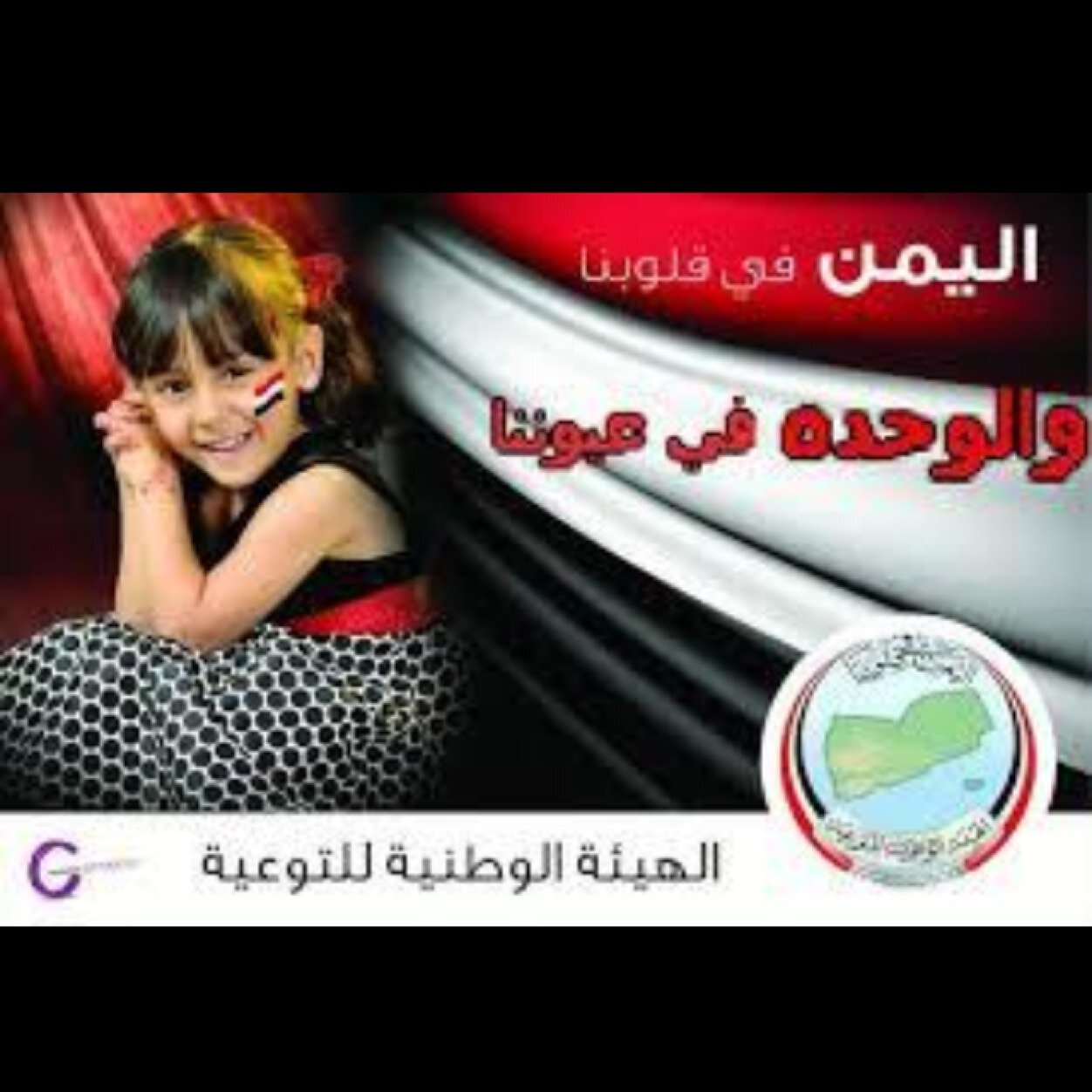 اخصائي عام