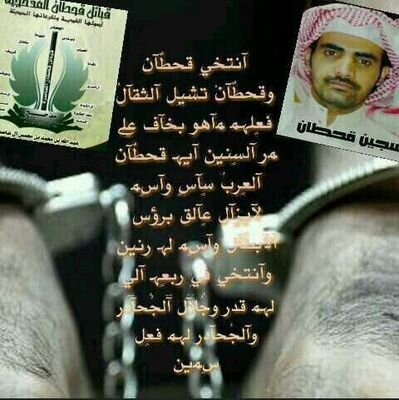 ‏‏‏‏أستغفر الله الذي لا إله إلا هو الحي القيوم وأتوب إليه ... القرآن الكريم كامل بصوت الشيخ المعيقلي The Comple…: http://t.co/fguMX7zSGl‎‎‎