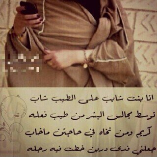 ستبقى في قلبي دائماً تاج بني ادم وسيدهم ي ابي ♡