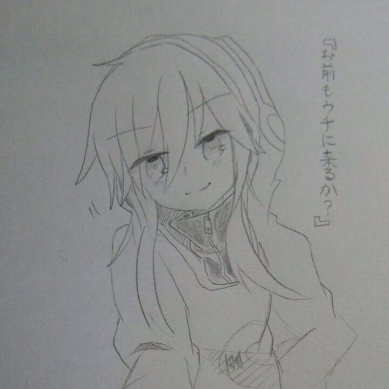 ヤマガミ★キド★受験生 ツイ減さんのプロフィール画像