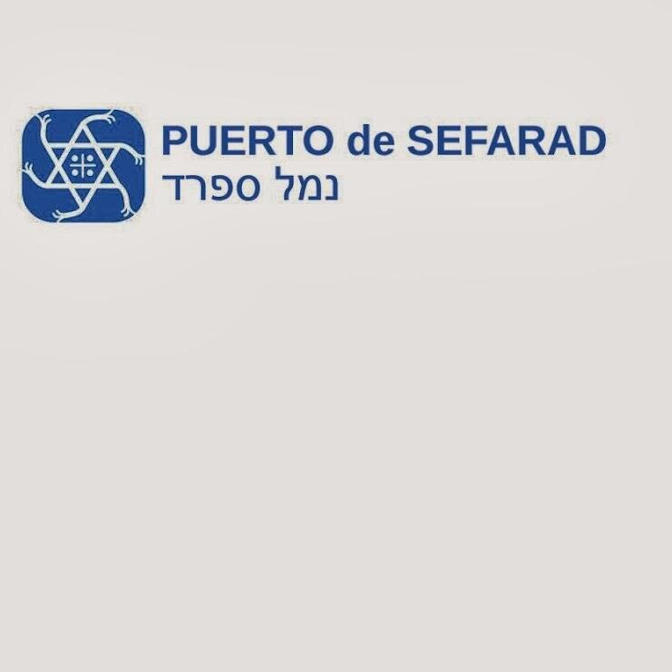 PuertodeSefarad's profile picture. #innovation #meditation #neuroscience #meditacion  @aharonfranco CEO @neuroembodymen1