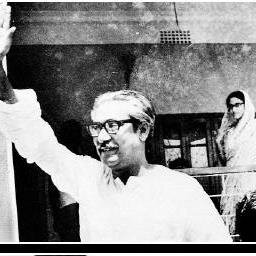 Joy Bangla! Joy Bangobondhu!!