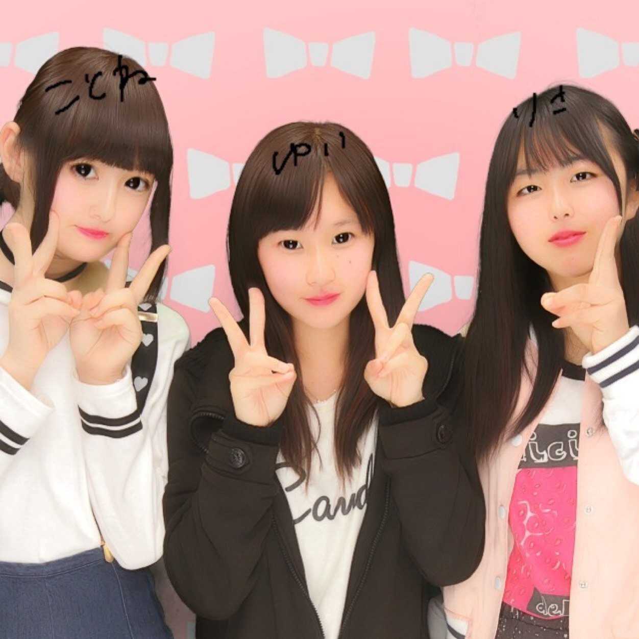 たまこ、青文字系読モ*⃝̣◌⑅⃝*