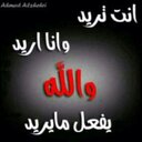 ابوتركي (@5959Moode) Twitter