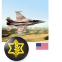 I believe in liberty, truth, justice, and air superiority. I support Israel in its quest for peace and freedom from terrorism.