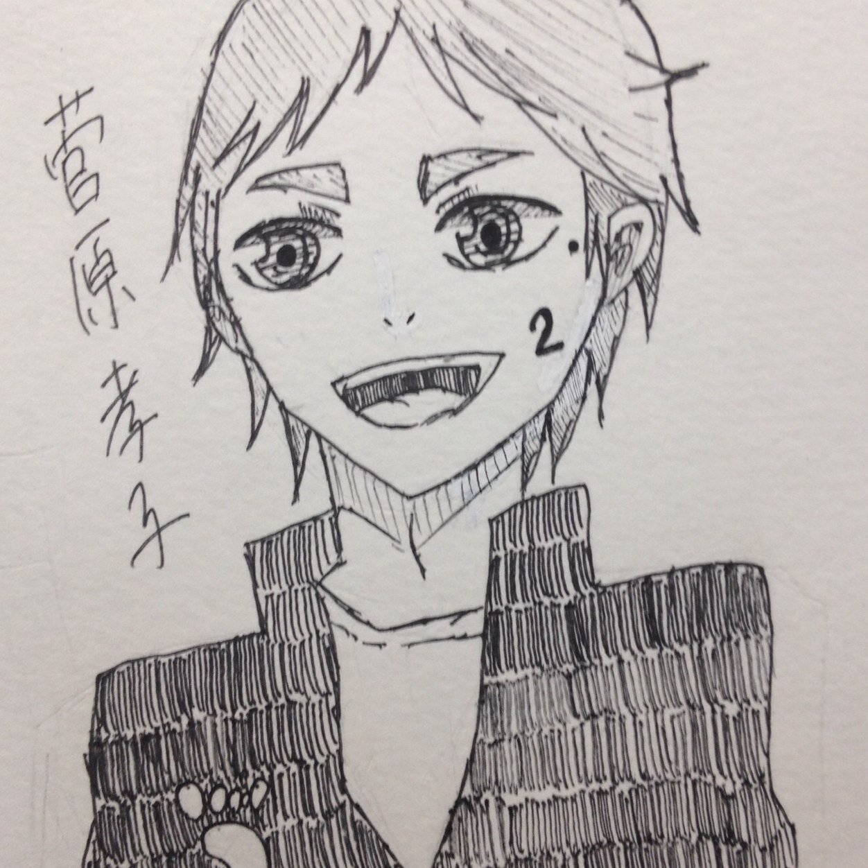 ミオシさんのプロフィール画像