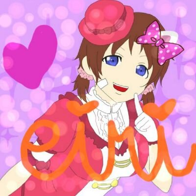 菊丸英李アイドルは半猫化