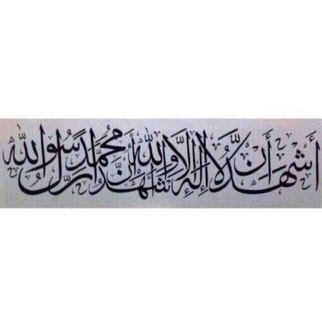 هذا الحساب صدقه جاريه لجدتي ساره ، وجدتي غزواء اسأل الله ان يغفر لهم ويسكنهم فسيح جناته.
