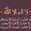 مسافر (@01_hym) Twitter