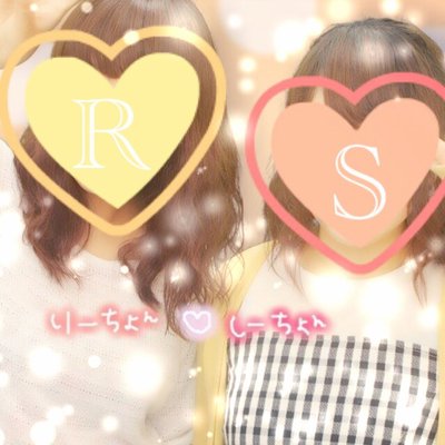 りーちょん