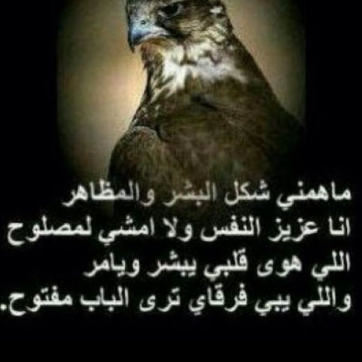 ملغي
