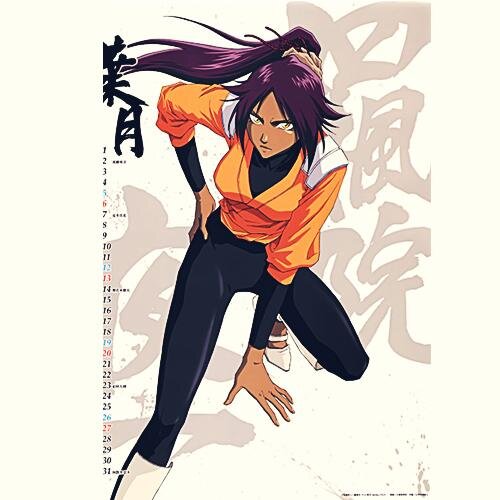 Ura mon ptit poulet kfc ❤️ | #TeamBleach | #NègreDuGame | #NegresseSwaggée