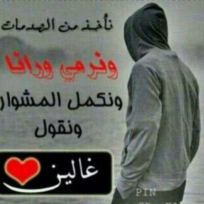 ‏‏مهما اختلاف الأوان نبق اخون♢♤■♢♡□●○•|■》○~~□□\\  ضيوني في الBBMالبن7D9E5D1A