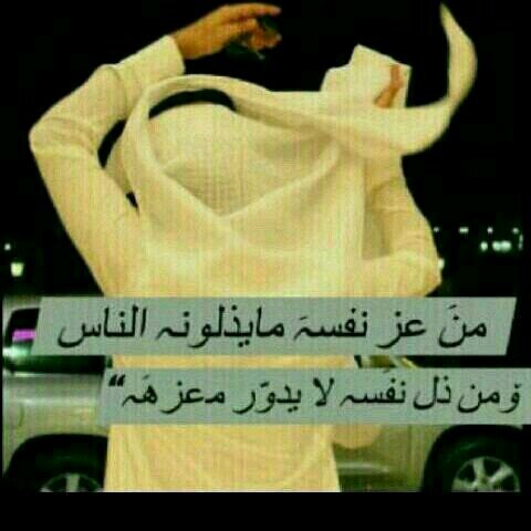 ‏‏‏‏‏‏‏‏‏‏‏‏‏‏‏{‏‏​​اللهم اني اسألك توفيقًا في طريقي ، وراحةً في نفسي و تيسيرًا لأمري ، ربي أعوذ بك من شتآت الأمر ، ومس الضّر وضيق الصدر ...}الخاص ممنوع