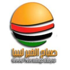 |أخبار وشؤون ليبيا
نعم للجيش الوطني ،نعم لبناء دولة  ليبيا .
Retweets do not equal endorsements.
.....  Join our Facebook page for more News