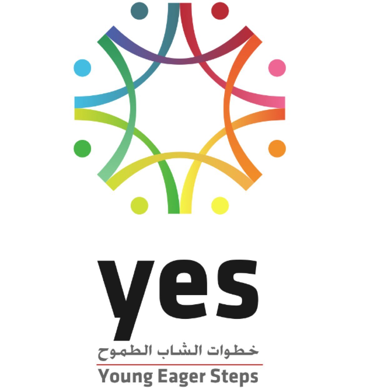 YoungEagerSteps's profile picture. A group of young Emiratis taking action and contributing to their country's social development and well-being. Facebook: YES(Young Eager Steps)