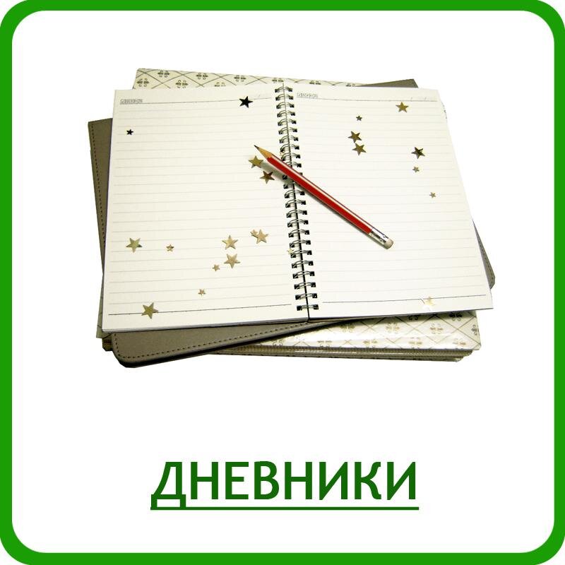 Станьте звездой рунета вместе с http://t.co/kcxLTQ1X!