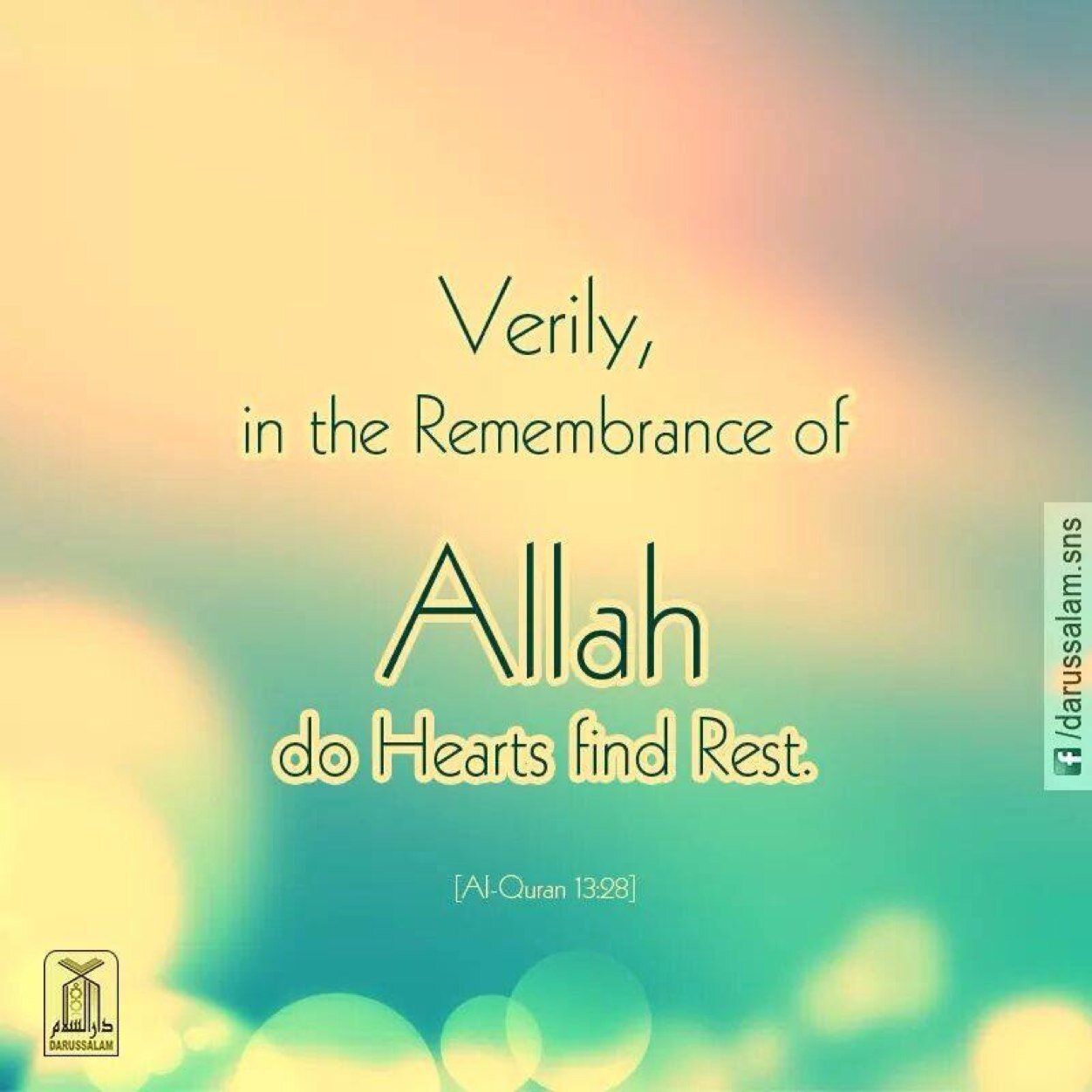 AllahmyRab's profile picture. Understanding deen and spreading my humble knowledge