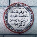 مرايم (@595____) Twitter